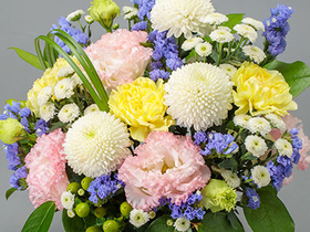 Flower Delivery Tokyo