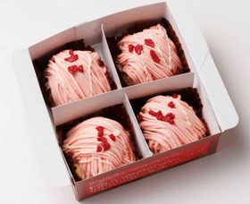 Birthday Cake Tokyo | Amaou Strawberry Mont Blanc