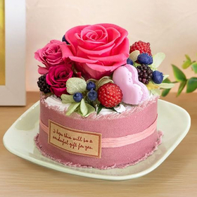 Tokyo Florist – Roses, Hydrangeas & Berries Arrangement