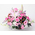 White Lilies & Pink Roses Basket | Flower Delivery Tokyo