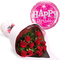 Flower Shop Tokyo - 12 Red Roses & Mini Mylar Balloon