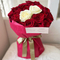 18 Red Roses With 2 White Roses | Tokyo Florist