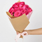 Flower Shop Tokyo Japan - 12 Pink Roses Bouquet